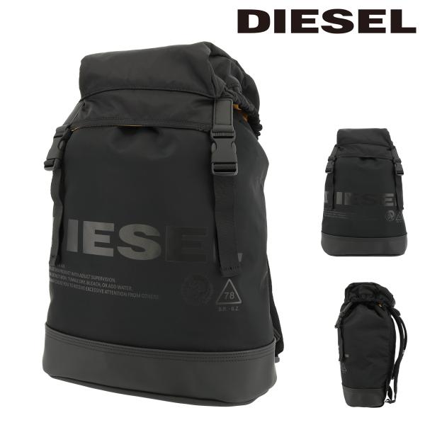 richard_diesel-x06091