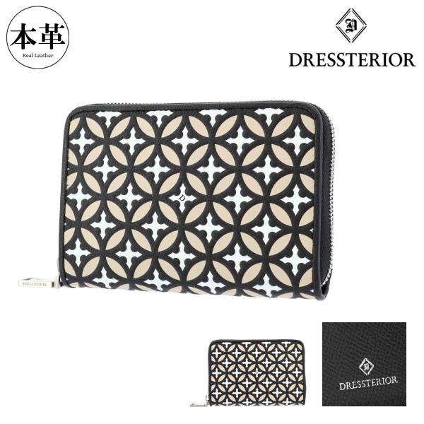 【レビュー投稿で+5％還元】ドレステリア 二つ折り財布 ラウンドファスナー 本革 メンズ レディース エアデール 863612 DRESSTERIOR | 長財布 ミドルウォレット エンボス 型押し 総柄 開運 一粒万倍日 クリスマス_mp クリスマス_wp DRESSTERIOR（ドレステリア） 二つ折り財布 ラウンドファスナー 本革