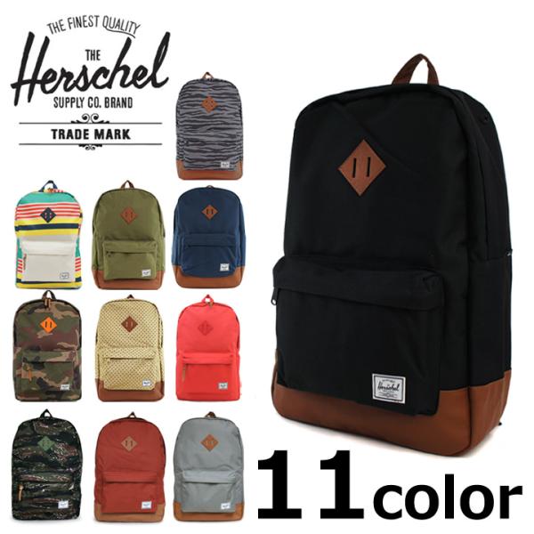 Herschel Supply ハーシェル サプライ リュックサック 正規品 Heritage バックパック デイパック ビジネスリュックサッ Buyee Servicio De Proxy Japones Buyee Compra En Japon