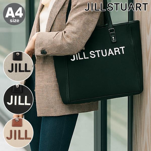 JILL STUART（ジルスチュアート） トートバッグ A4 パネル JSLH5AH1