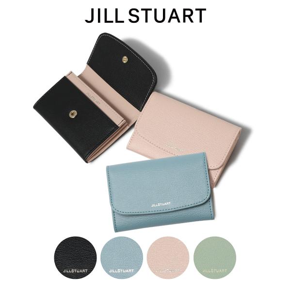 ジルスチュアート 名刺入れ 本革 ギフト レザー 牛革 レディース JSLW0DM2 エターナル JILLSTUART 大人 かわいい シンプル  :jslw0dm2:リチャード!店 通販 