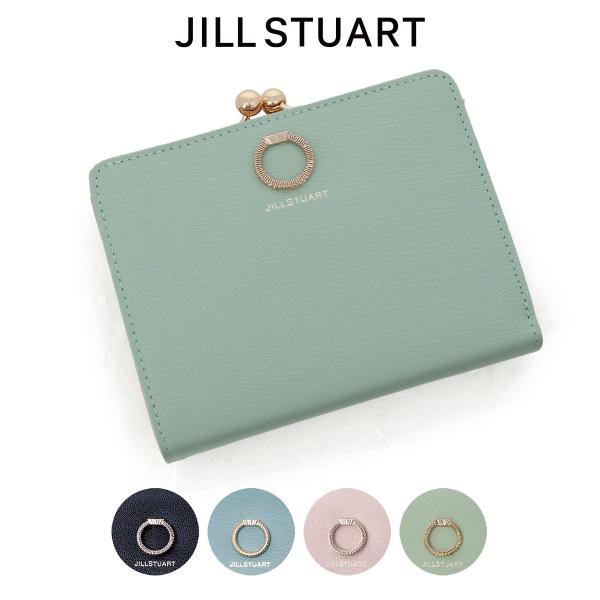ジル スチュアート Jill Stuart レディース二つ折り財布 通販 人気ランキング 価格 Com