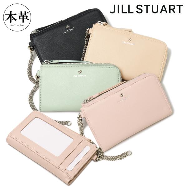 ☆JILLSTUART☆ ROSELLA ジップアラウンド カードケース 名入れ ジルスチュアート JILLSTUART 名刺入れ カードケース