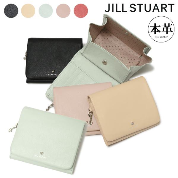 JILL STUART ジルスチュアート 財布 二つ折り 本革 レディース