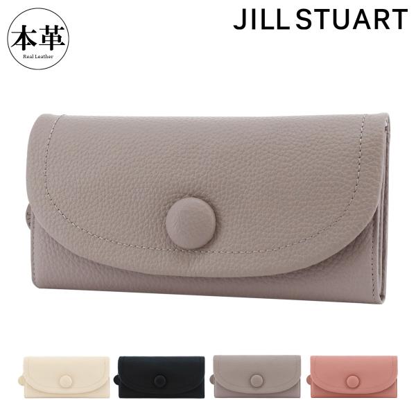 JILL STUART（ジルスチュアート） 長財布 かぶせ 本革 レディース
