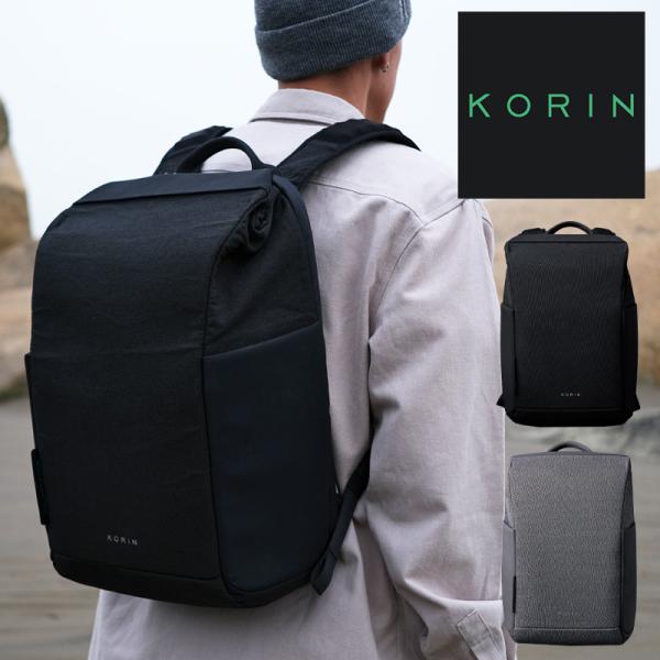 【日本限定】KORIN SnapPack ブラック スナップパック 楽天市場】☆10%OFFクーポン発行中！コリンデザイン リュック