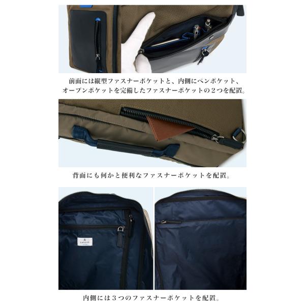 ランバンオンブルー Lanvin En Bleu リュック コード 2way ビジネスリュック デイパック バックパック ビジネスバッグ B4対応 メンズ Buyee Buyee 提供一站式最全面最專業現地yahoo Japan拍賣代bid代拍代購服務 Bot Online