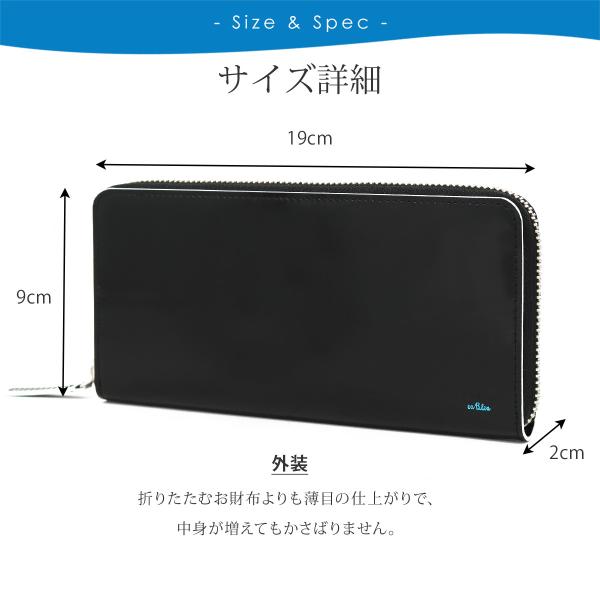 ランバンオンブルー Lanvin En Bleu 長財布 サムディ ラウンドファスナー メンズ ランバンオンブルー Buyee 日本代购平台 产品购物网站大全 Buyee一站式代购 Bot Online