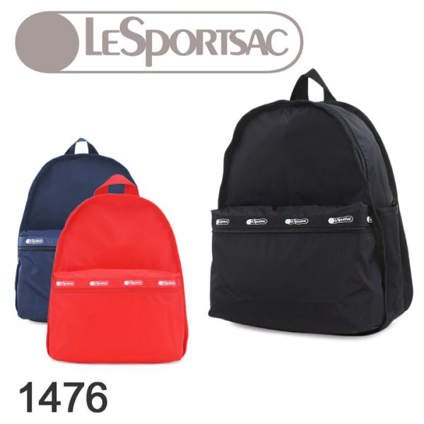 レスポートサック　LeSportsac リュック 楽天市場】【公式】レスポートサック バックパック/リュック