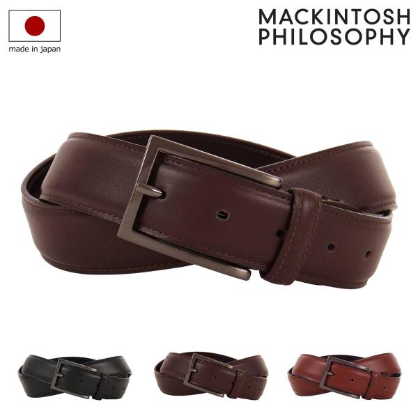 MACKINTOSH PHILOSOPHY マッキントッシュフィロソフィー ベルト