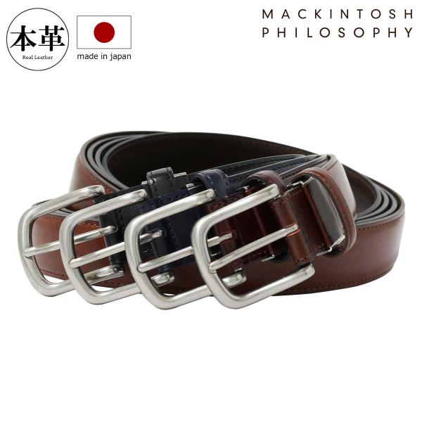 MACKINTOSH PHILOSOPHY マッキントッシュフィロソフィー ベルト
