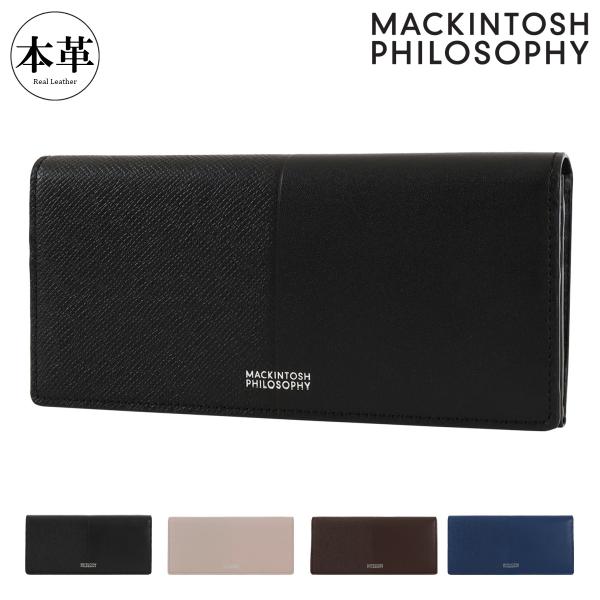 MACKINTOSH PHILOSOPHY（マッキントッシュフィロソフィー） 長財布 本