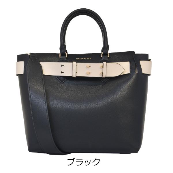 マーキュリーデュオ トートバッグ 2way リタ レディース Mdbb 0214 Mercuryduo Mdbb 0214 リチャードyahoo 店 通販 Yahoo ショッピング