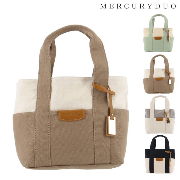 マーキュリーデュオ Mercury Duo トートバッグ 通販 人気ランキング 価格 Com