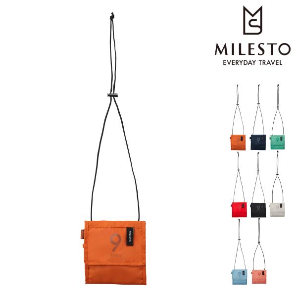 ミレスト トラベルポーチの人気商品 通販 価格比較 価格 Com