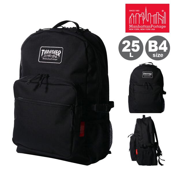Manhattan Portage リュック THRASHER コラボ Manhattan Portage（マンハッタンポーテージ） スラッシャー THRASHER