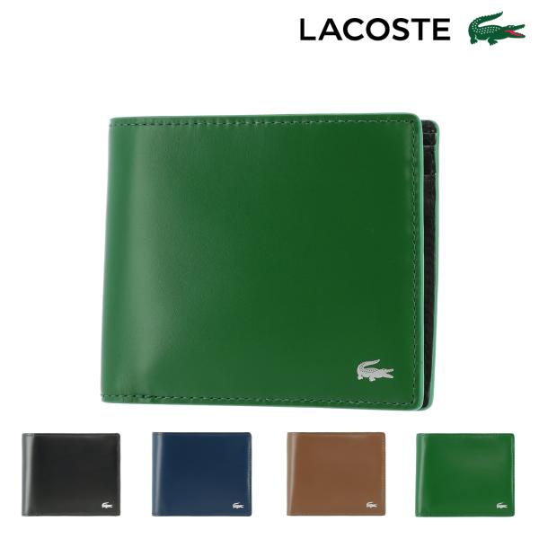 ラコステ Lacoste メンズ二つ折り財布 通販 人気ランキング 価格 Com