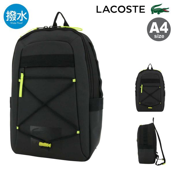 LACOSTE ラコステ リュック バックパック LACOSTE（ラコステ） リュック A4 NH4075O LACOSTE アウトドア