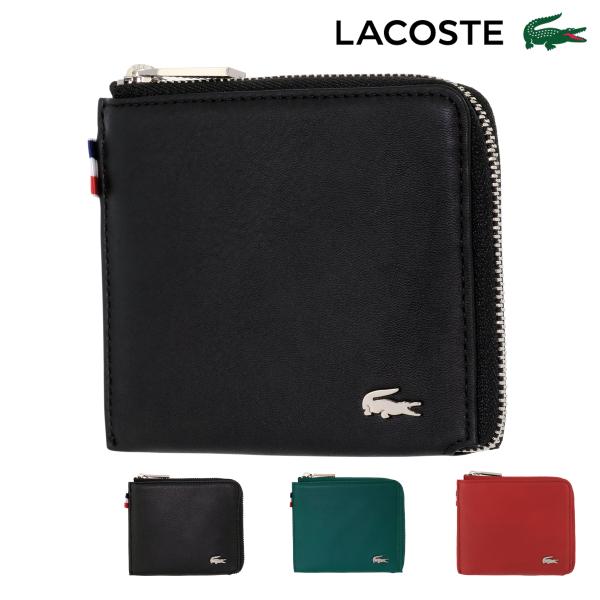 LACOSTE（ラコステ） 財布 小銭入れ DOUX NH7303K LACOSTE | ミドル