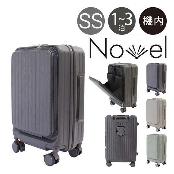 専用出品 richard_nov-99930