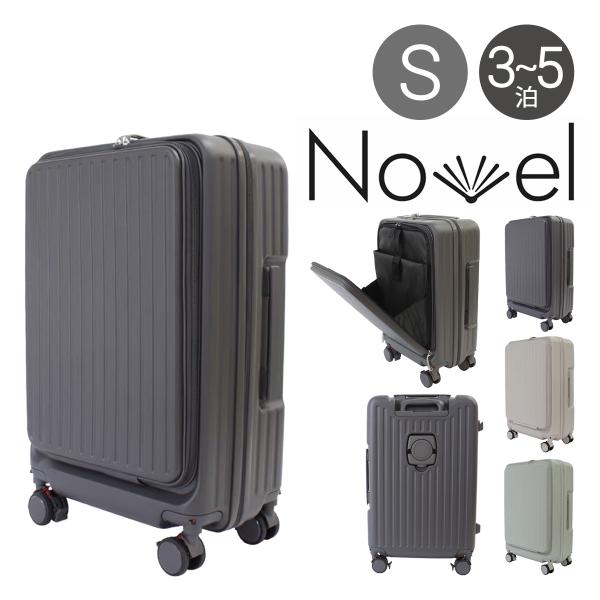 NOVEL ノーベル スーツケース Mサイズ 56L 63.5cm 3.8kg 99931 Novel