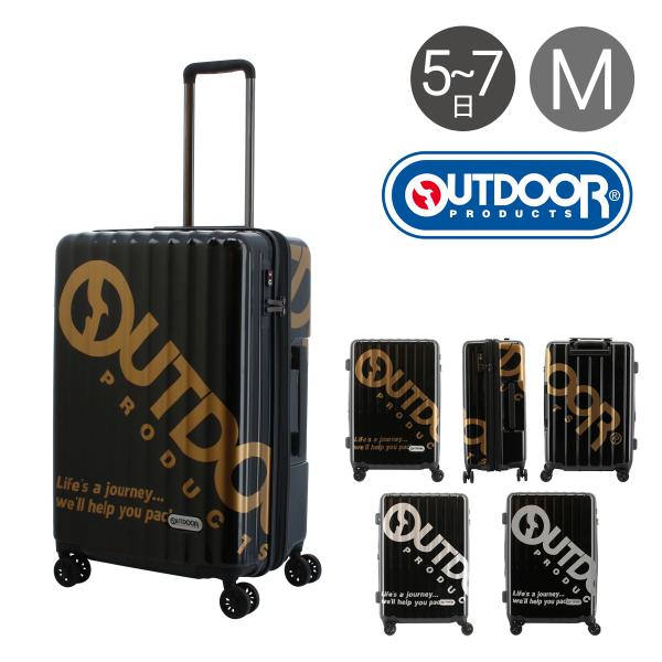 OUTDOOR PRODUCTS（アウトドアプロダクツ） スーツケース 61(71)L 60.5