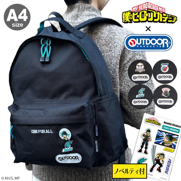 OUTDOOR PRODUCTS（アウトドアプロダクツ） 僕のヒーローアカデミア