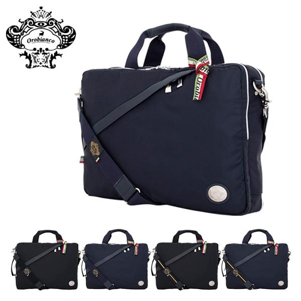 オロビアンコ ビジネスバッグ 3way メンズ Indenne Z8 ビジネスリュック ブリーフケース Po10 Oro リチャードyahoo 店 通販 Yahoo ショッピング