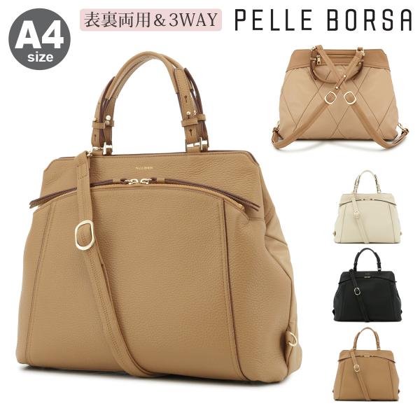 PELLE BORSA（ペレボルサ） トートバッグ ショルダーバッグ リュック