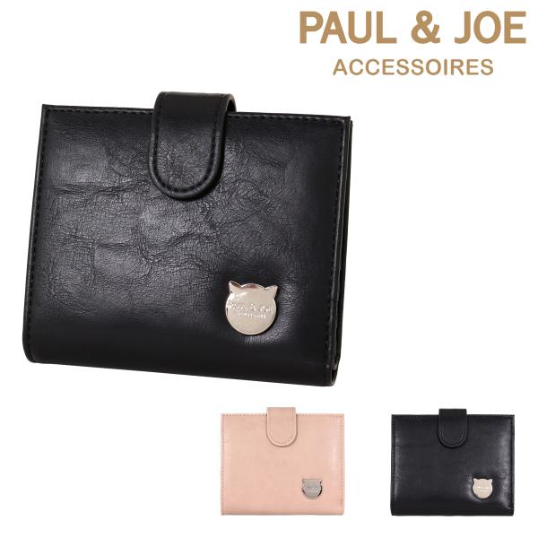 ポールアンドジョー Paul Joe レディース二つ折り財布 通販 人気ランキング 価格 Com