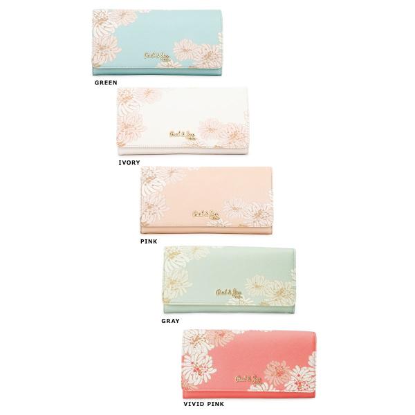 ポールアンドジョーシスター Paul Joe Sister 長財布 Pjs W051 クリザンテーム 財布 花柄 レディース Po5 Buyee Buyee Japanese Proxy Service Buy From Japan Bot Online