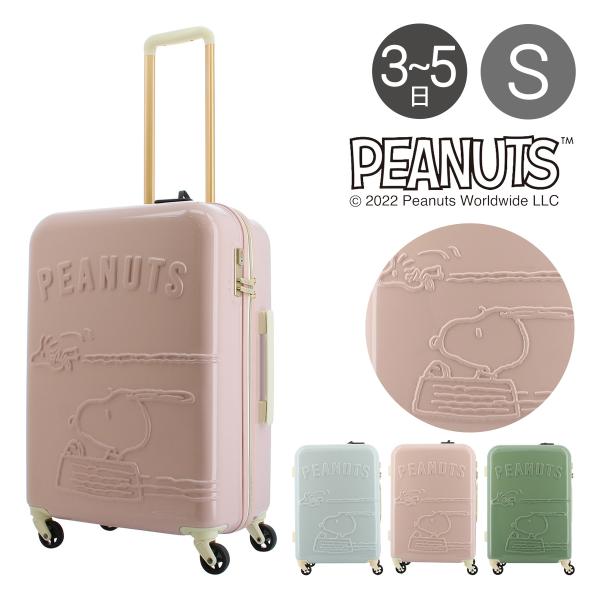 SNOOPY ピーナッツ スーツケース レディース 49L 56cm 3.6kg PN SNOOPY ピーナッツ スーツケース レディース 49L 56cm 3.6kg PN