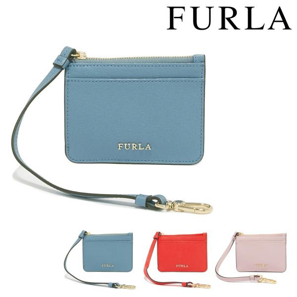 フルラ パスケース ストラップ付き バビロン レディース Pp15b30 Furla Icカードケース 定期入れ 本革 レザー Buyee 日本代购平台 产品购物网站大全 Buyee一站式代购 Bot Online