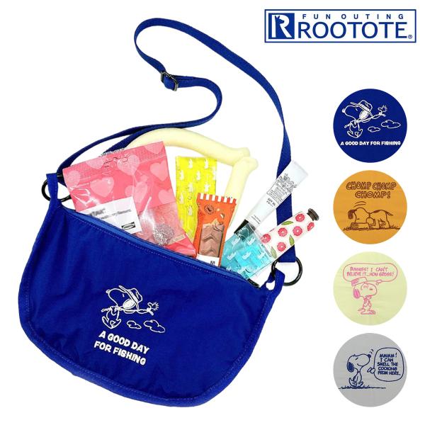 スヌーピー ピーナッツ ルートート ショルダーバッグ 保冷バッグ 8515 ROOTOTE SNOOPY PEANUTS 洗える サーモキーパー ミニショルダー ミニバッグ 猛暑対策