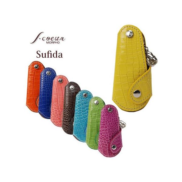 Scoeur Sufida エスクール スフィーダ シューホーン キーケース Sc 0538 メンズ レディース レザーキーリング Po10 Sc 0538 リチャードyahoo 店 通販 Yahoo ショッピング