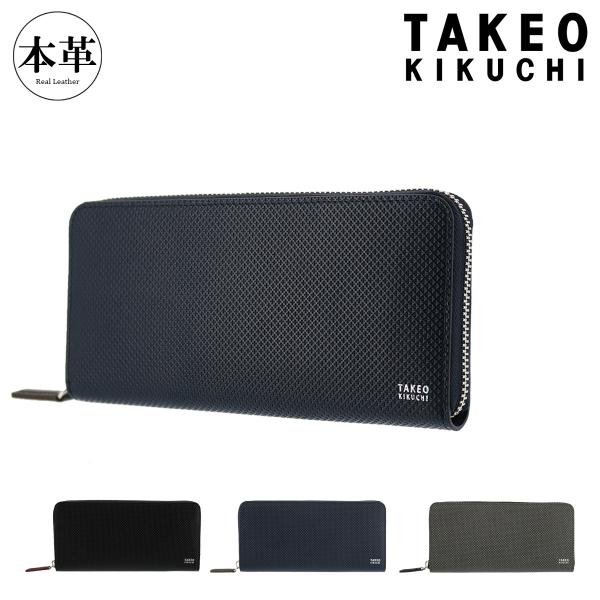 TAKEO KIKUCHI（タケオキクチ） 長財布 ラウンドファスナー バース