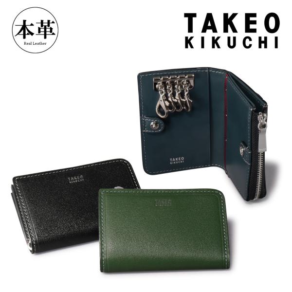 TAKEO KIKUCHI（タケオキクチ） キーケース 本革 メンズ 728613