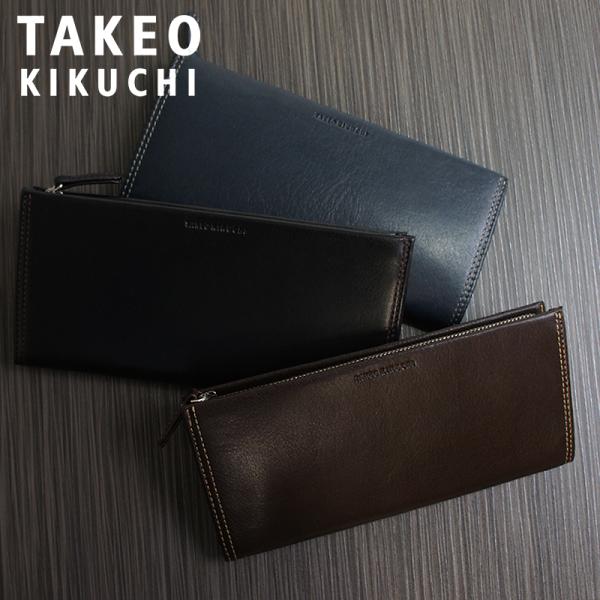 TAKEO KIKUCHI（タケオキクチ） 長財布 ソフトアンティーク 512013