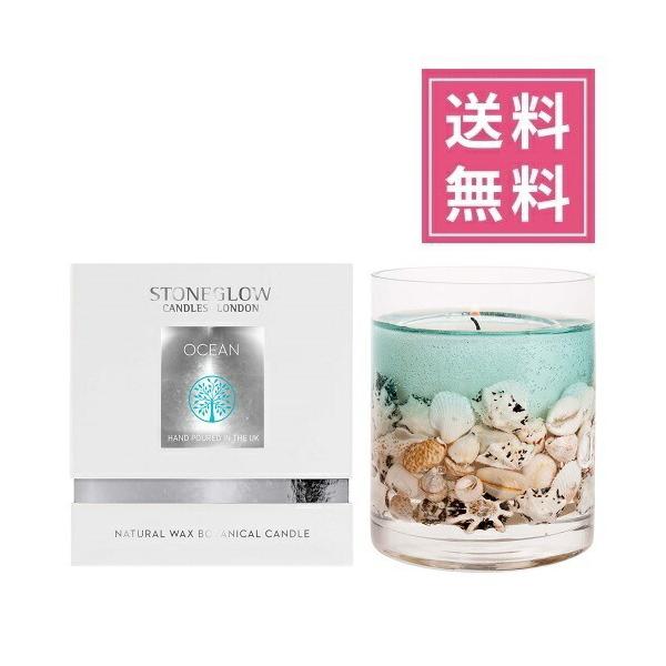 STONE GLOWiXg[O[jlC`[YMtg WF{^jJLhiA}Lhj I[V