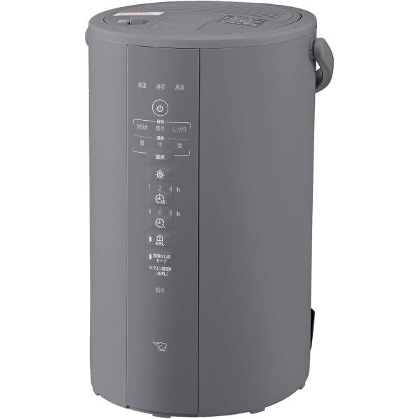 象印　スチーム式　加湿器　加湿器 EE-DF50HA 象印（ZOJIRUSHI） EE-DF50-HA グレー スチーム式加湿器 木造和室〜8畳