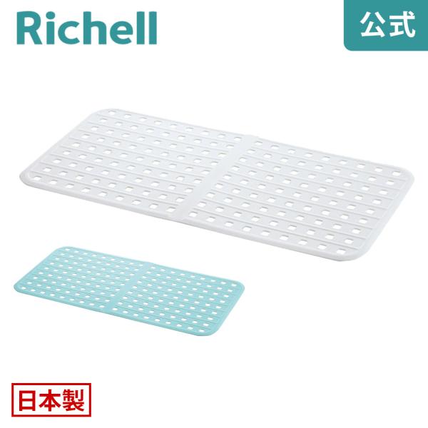 進化するキッチンに合わせて使いやすさを実現。技ありアイテムでシンクまわりがグンと使いやすく！シンクのキズや、食器を衝撃から守ります。 ●商品情報●商品名/シェリー ジャンボシンクマットサイズ/66.5×33.5×0.8H(cm)材質/ポリエ...