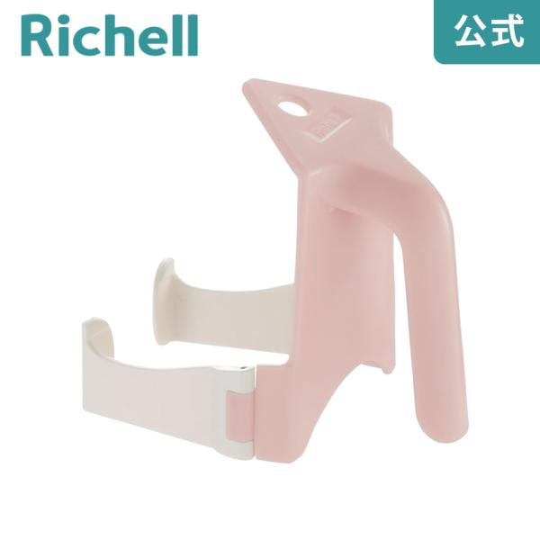 便利なアイテムで快適な生活をサポート紙パックが、片手で持ちやすく注ぎやすいハンドルです。1L 、500mL の紙パックに使えます。ハンドルを付けたまま冷蔵庫に入ります。●商品情報●商品名/使っていいね! 牛乳パックハンドルサイズ/8.5×1...