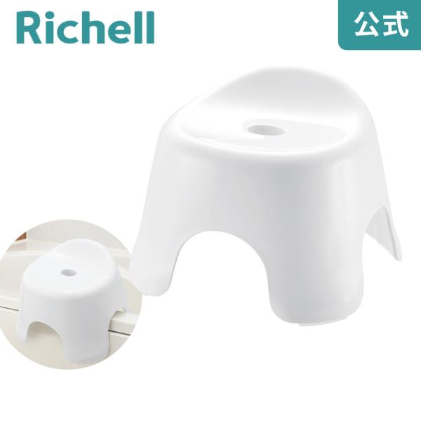 他サイト： 風呂椅子 腰かけ KD リッチェル 風呂イス 風呂いす バスチェア バススツール お風呂の椅子の商品画像