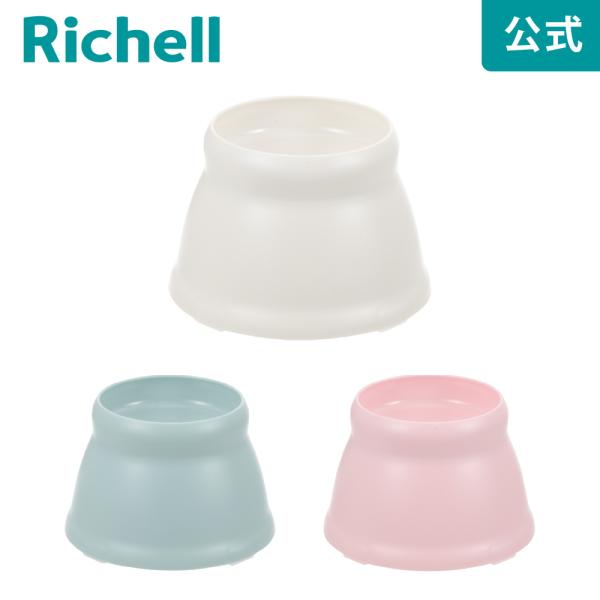 フードが外にこぼれにくい返し形状の食器です。高さがあるので、ペットの体への負担を和らげ、ラクな姿勢で食事ができます。ゴム脚付きなので、ズレにくく床をキズつけません。持ち運びやすい手掛部があります。●商品情報●商品名/エコル こぼれにくい脚付...