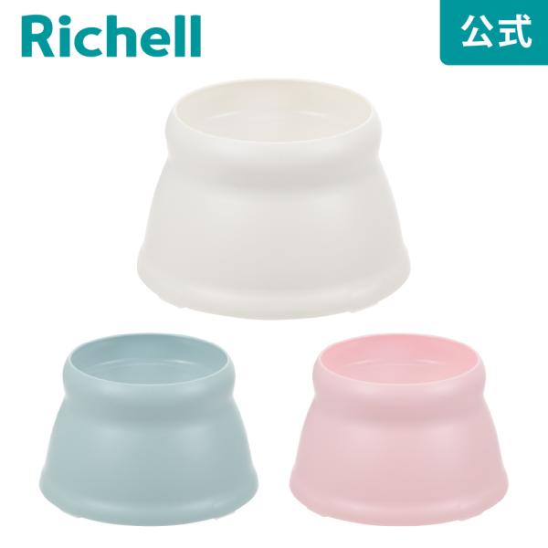 フードが外にこぼれにくい返し形状の食器です。高さがあるので、ペットの体への負担を和らげ、ラクな姿勢で食事ができます。ゴム脚付きなので、ズレにくく床をキズつけません。持ち運びやすい手掛部があります。●商品情報●商品名/エコル こぼれにくい脚付...