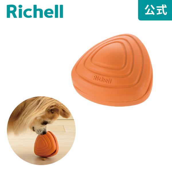 【配送区分K1】グルー ペック SS エサ入れ 知育 玩具 ペット 犬 ドッグ 用品 超小型犬 おもちゃ おやつ ボール フード 噛む トイ リッチェル