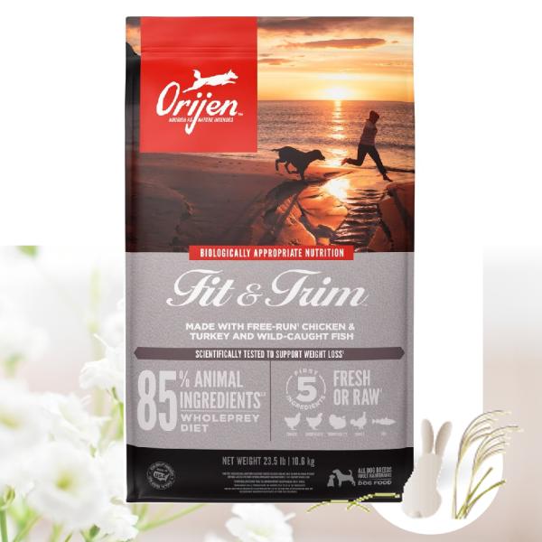 richesse-harvest_orw01