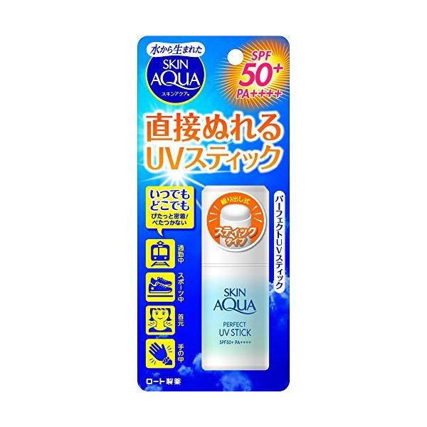 スキンアクア 日焼け止め パーフェクトUV 首元・手・足の甲・部分的に