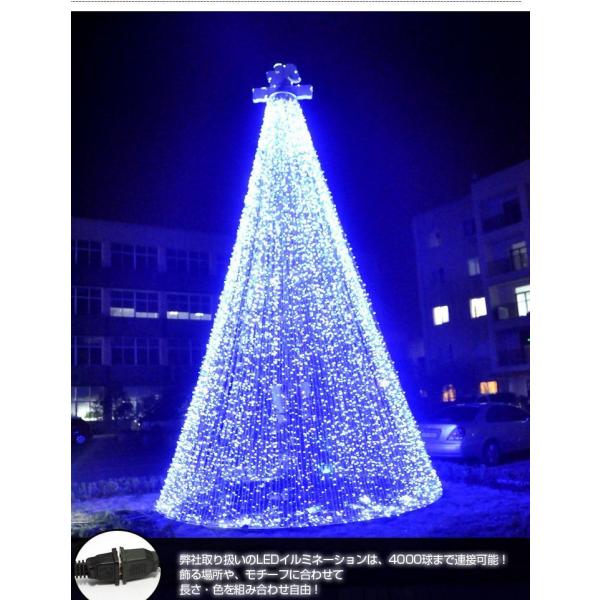 Led イルミネーション 35m 1000球 連結可クリスマスライト 点灯パターン多数8モード点滅切替 3色選択可能 防水防滴仕様 1000 Led Akashi 通販 Yahoo ショッピング