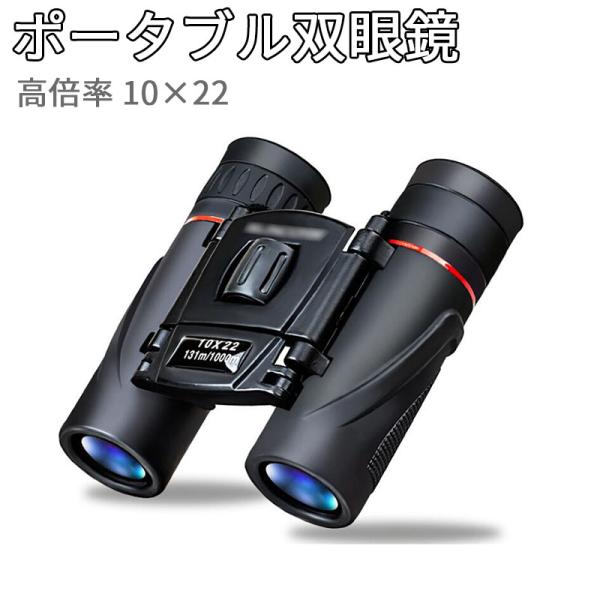 野球 グッズ かわいい その他のアウトドア用品の人気商品 通販 価格比較 価格 Com